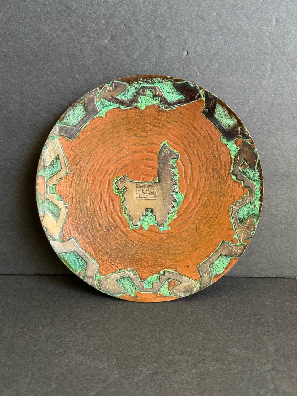 Vintage Peruvian Wall Plate Silver & Copper Mixed Media Decorative Handmade - Picture 2 of 11
